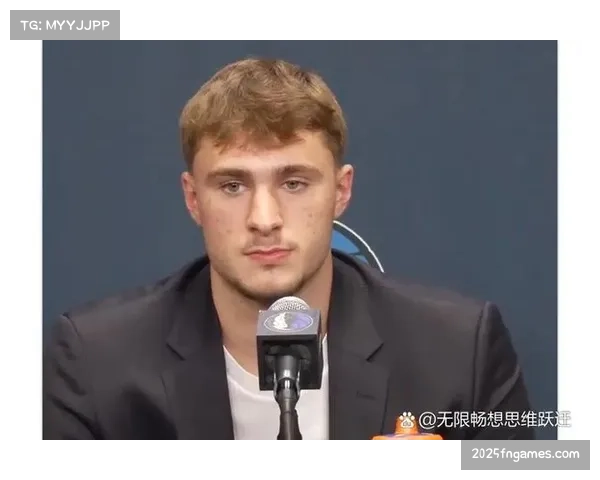 独行侠新秀控卫在训练中展现组织天赋，获主帅基德公开称赞